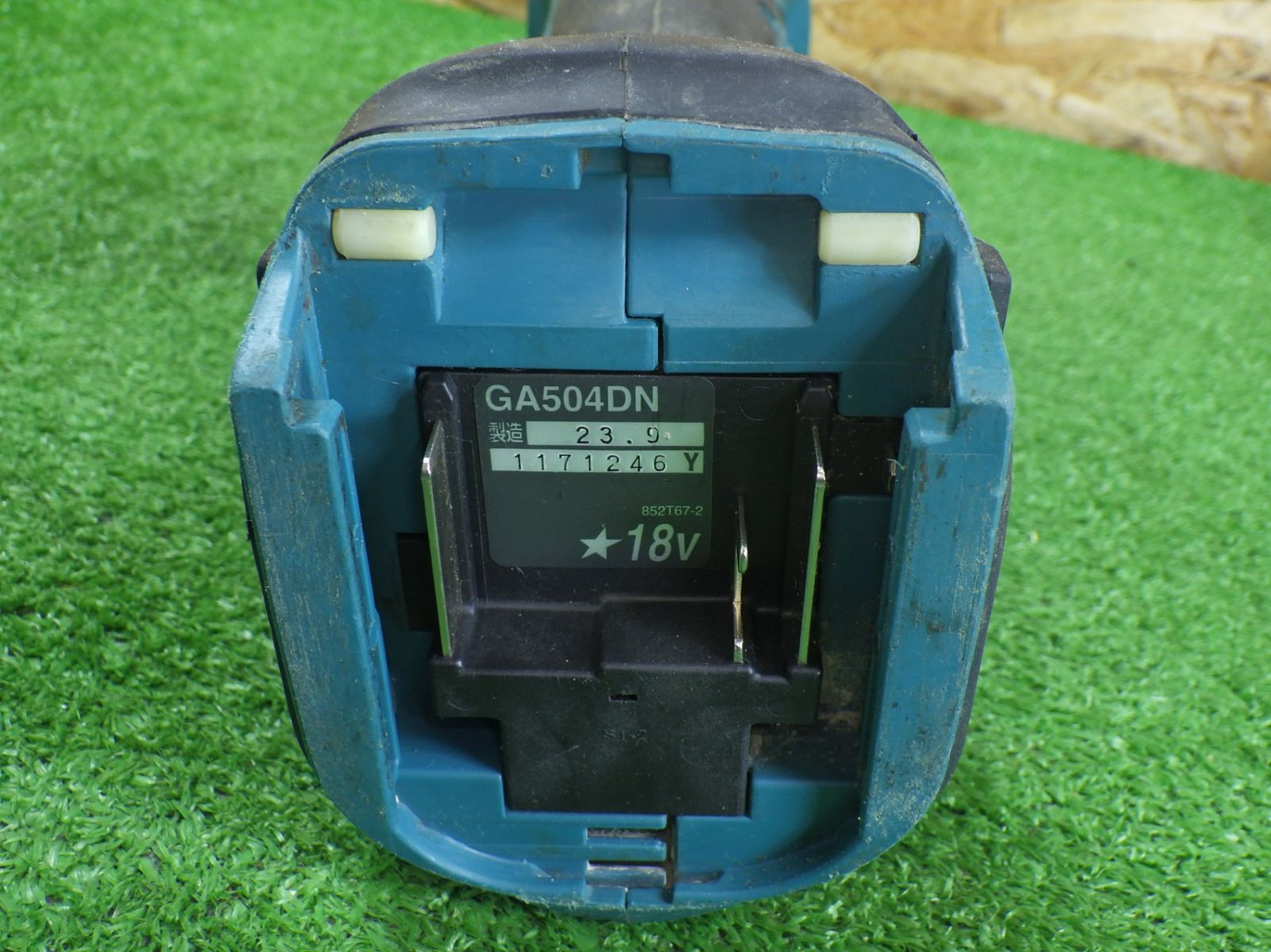 充電式 電動工具