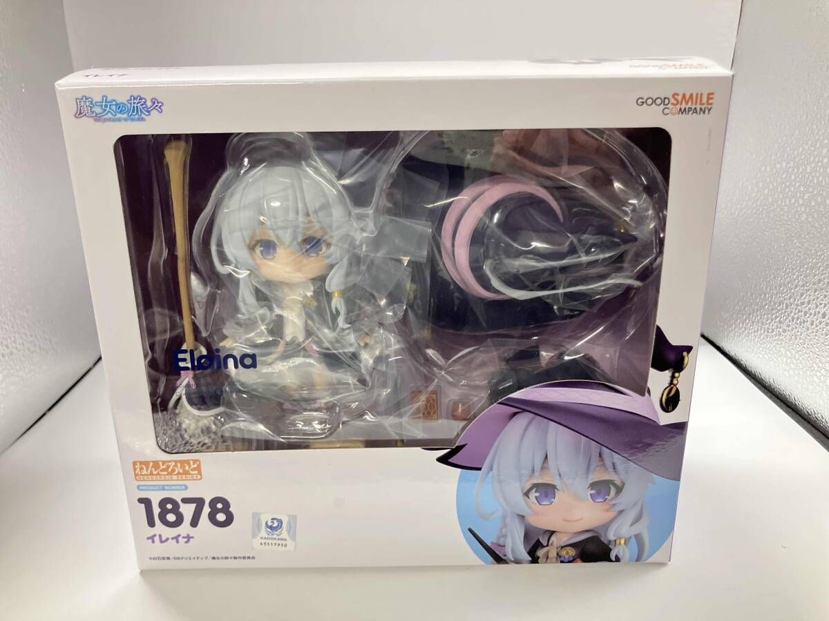 PSA10ニキugm1弾ご飯とメモリアルパック2孫悟飯少年期 UGM1-SEC3 PSA10