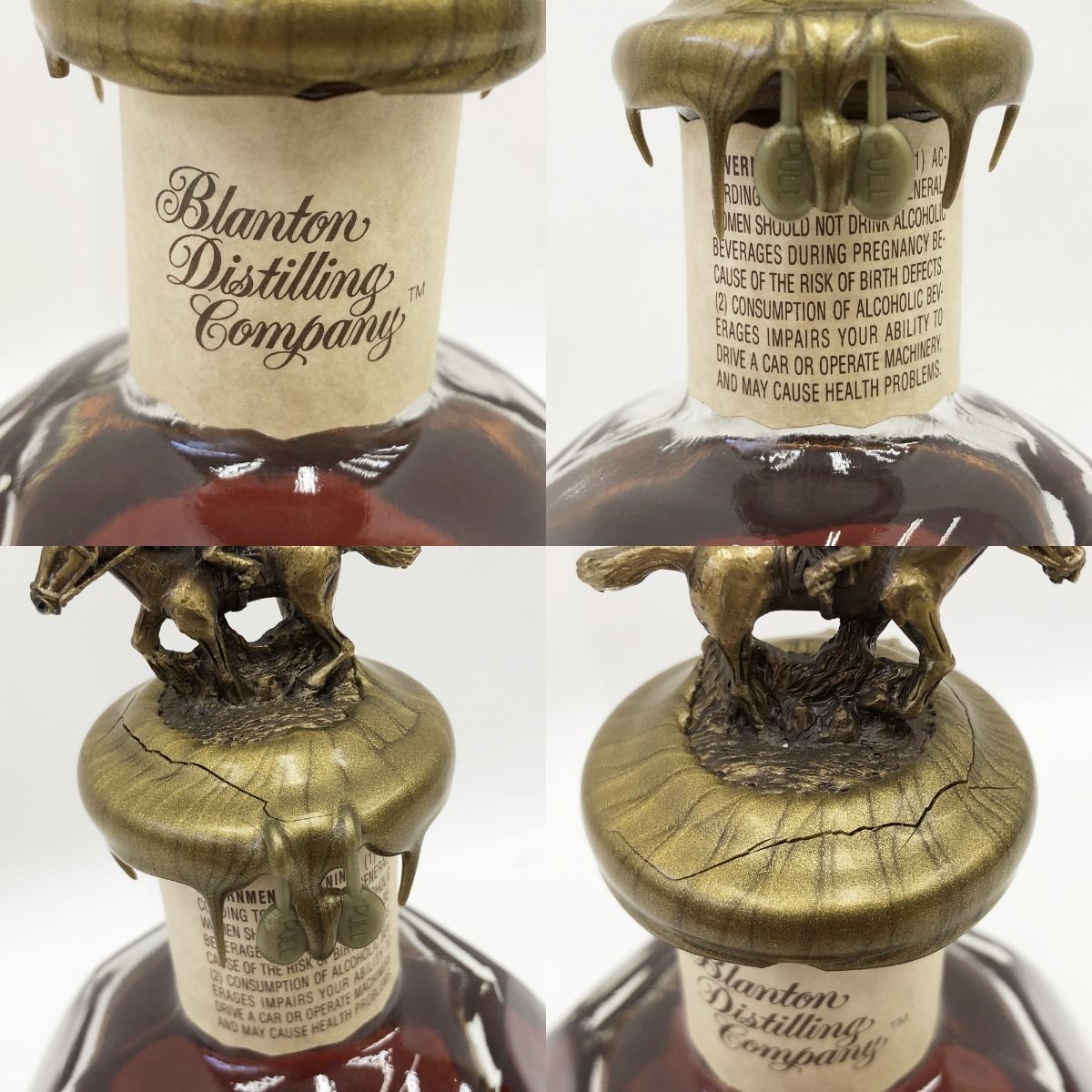 ブラントン Blanton's シングルバレル 1992 白ラベル 750ml アメリカン