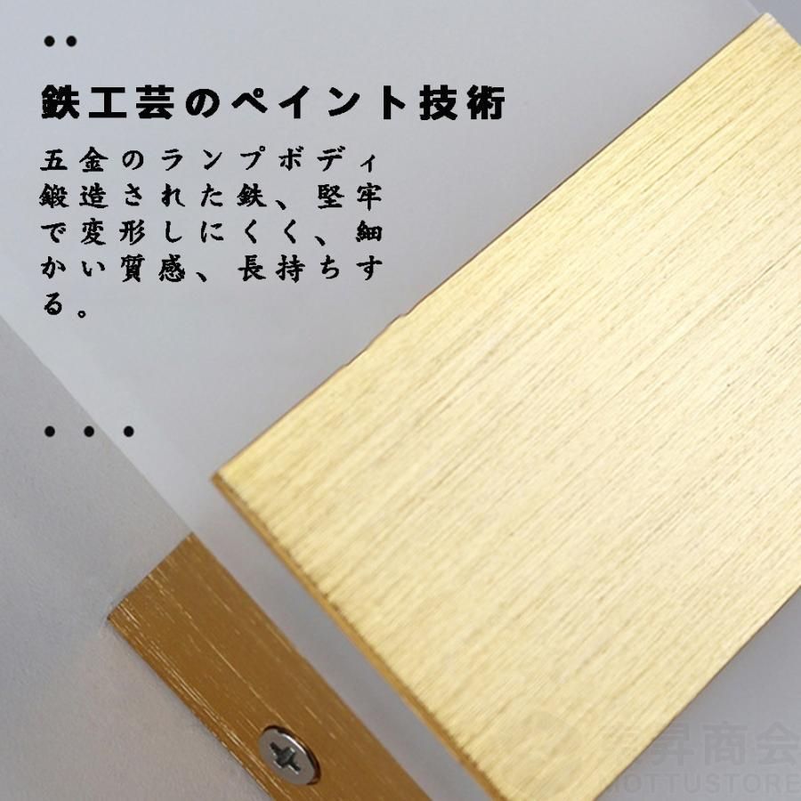 シーリングライト