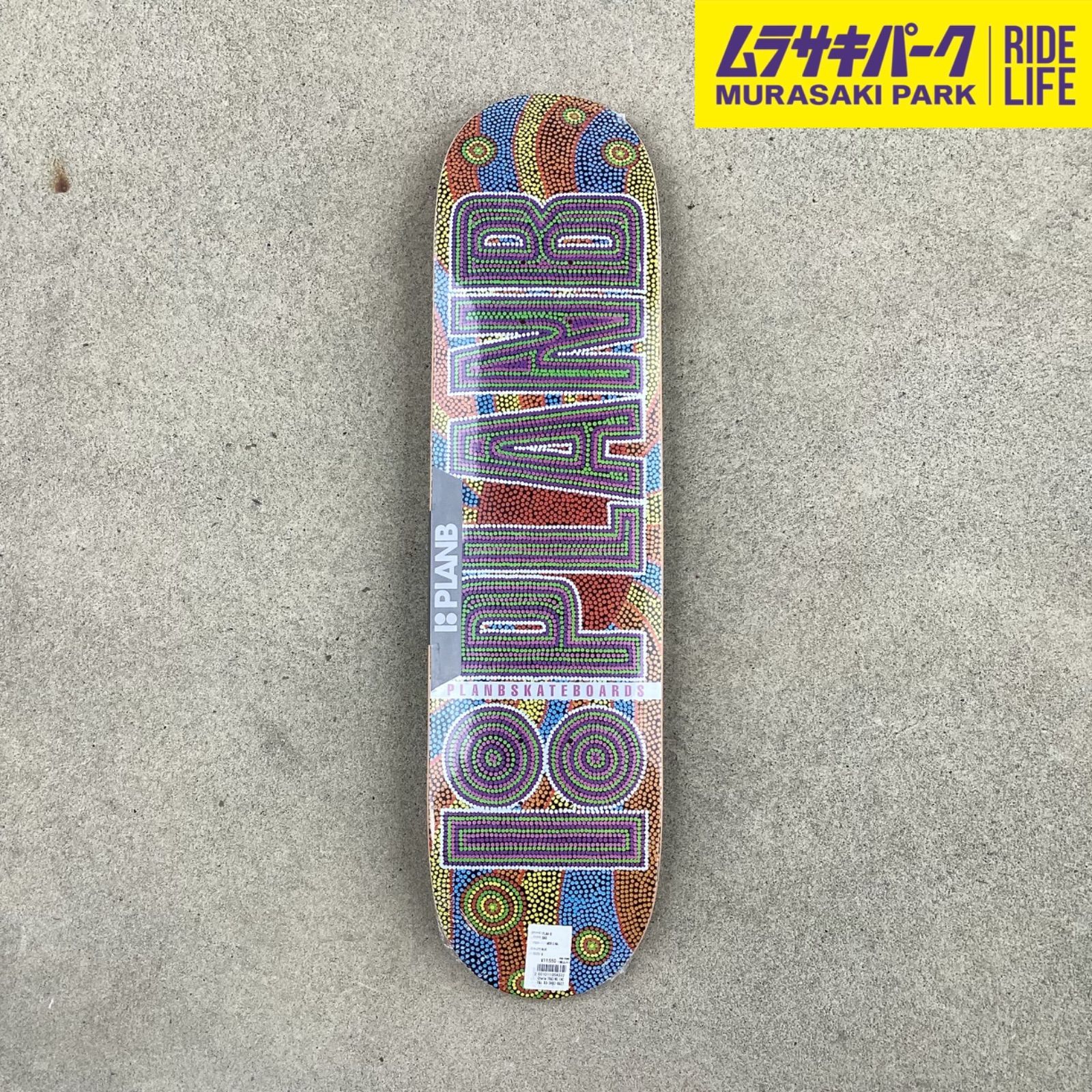 PLAN B Aboriginal Deck 8.0インチ ムラサキパーク公式】PLANB ABORIGINAL DECK 8.0 inch プランビー deck