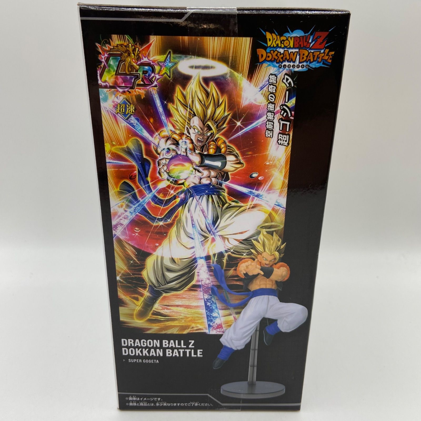 【新品未開封】ドラゴンボール超 ゴジータ フィギュア 新品未開封】 ドラゴンボール超 ゴジータ - メルカリ