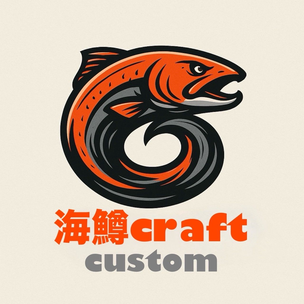 custom 管釣り エリアトラウト 海鱒スパイラルルアー トルネード