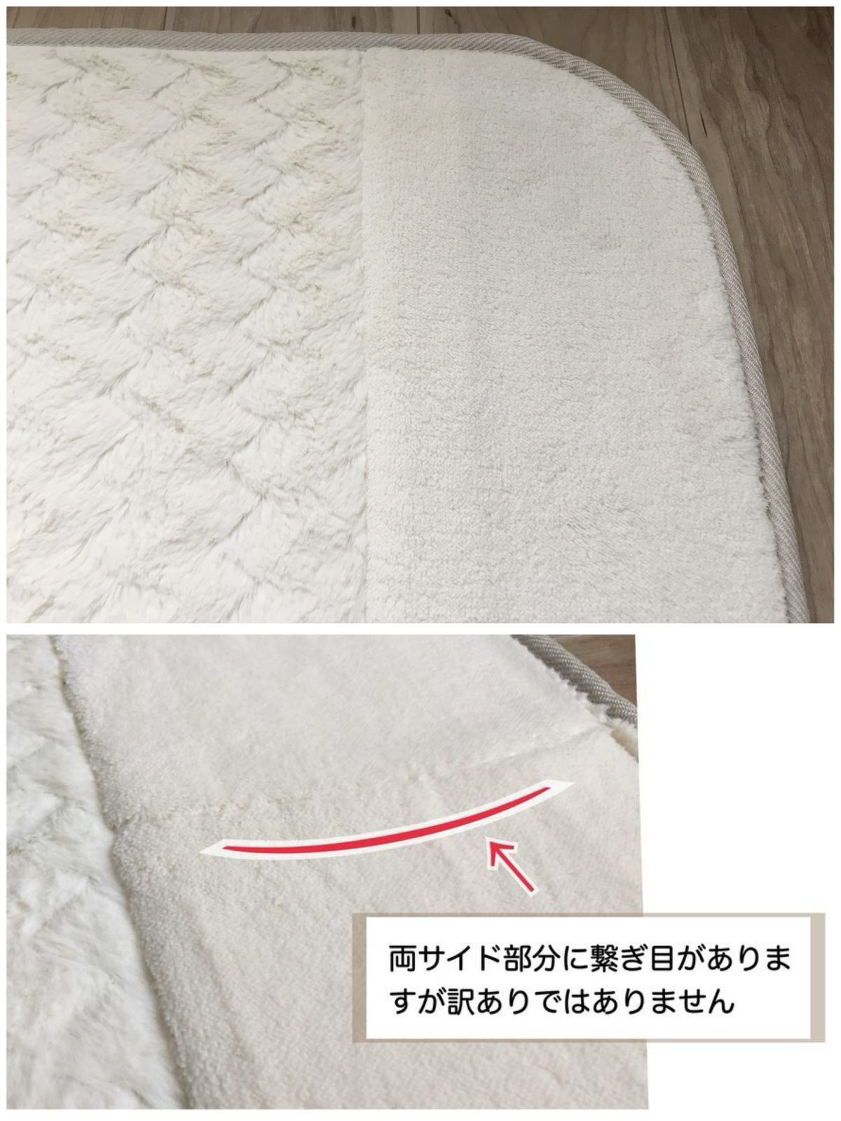 ナチュラルインテリア