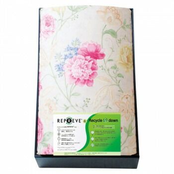 リプリーブ サスティナブル羽毛肌布団 KAR-15007 PI 5455-072