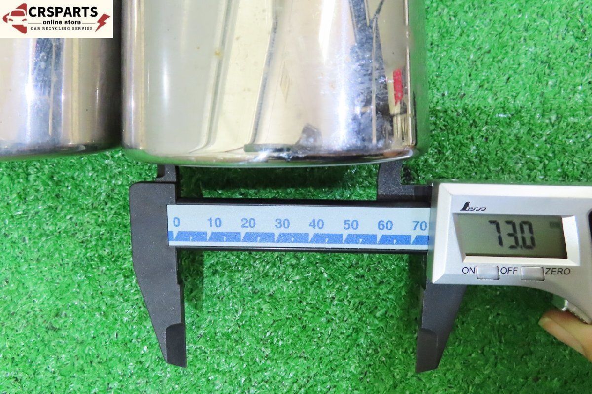 エイチケーエス JQR