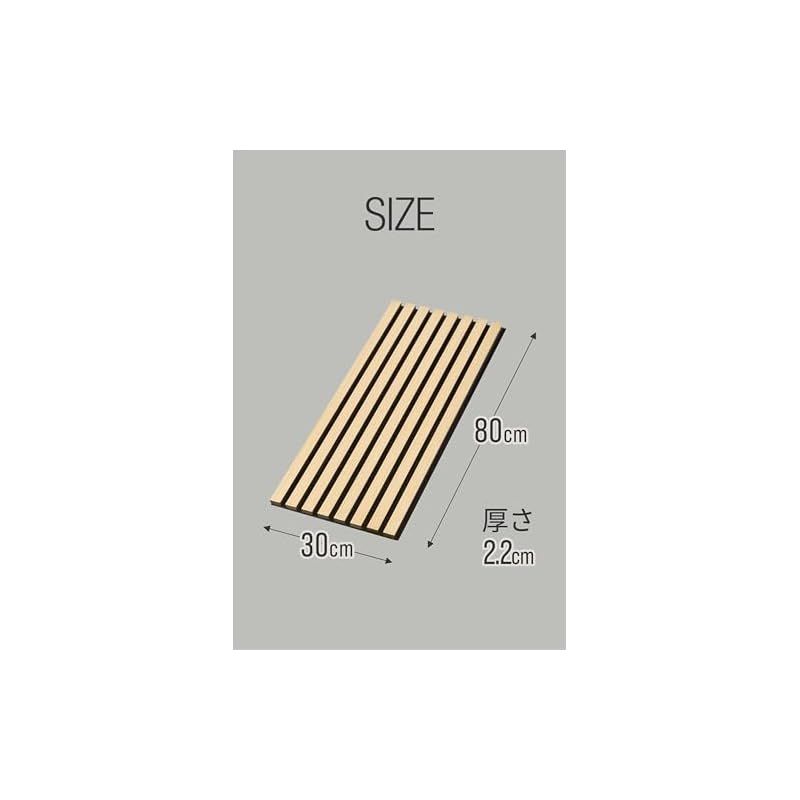 シンプル 簡単