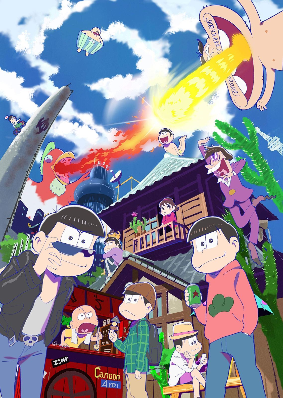 はじめてのおそ松さんセット Blu-ray