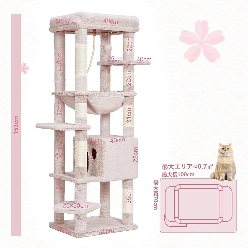 超スリム 省スペース