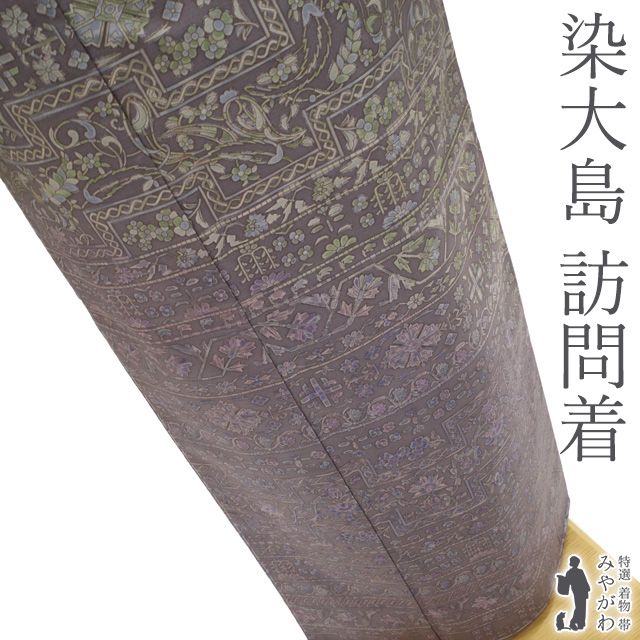 限定マット額装品/カウズ【Untitled MAIDENFORM 2000】 全世界100個