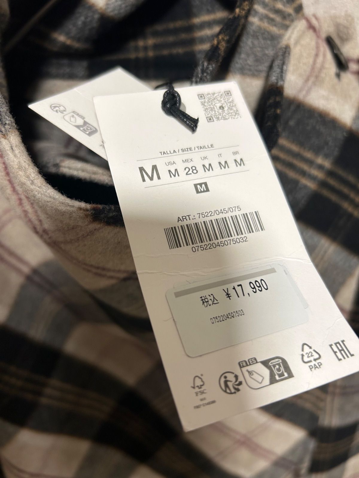 ウール混紡チェック柄ケープ