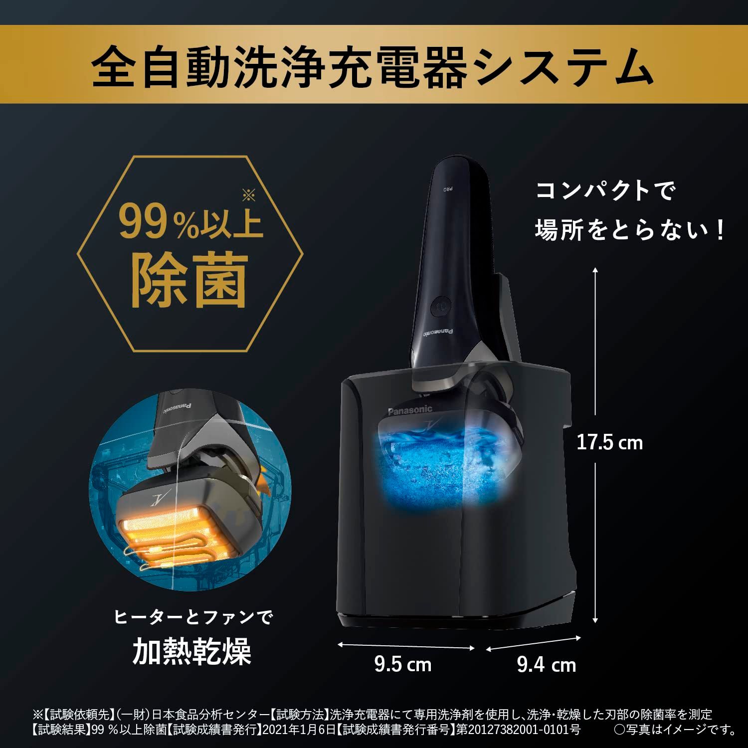 ES-LS9CX-K