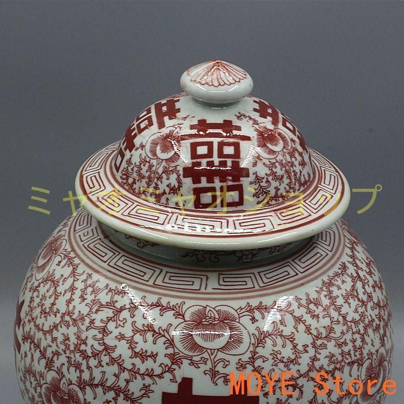 中国美術 四喜紅将軍缶 景徳鎮 陶磁器 装飾品 現代工芸品 美術品