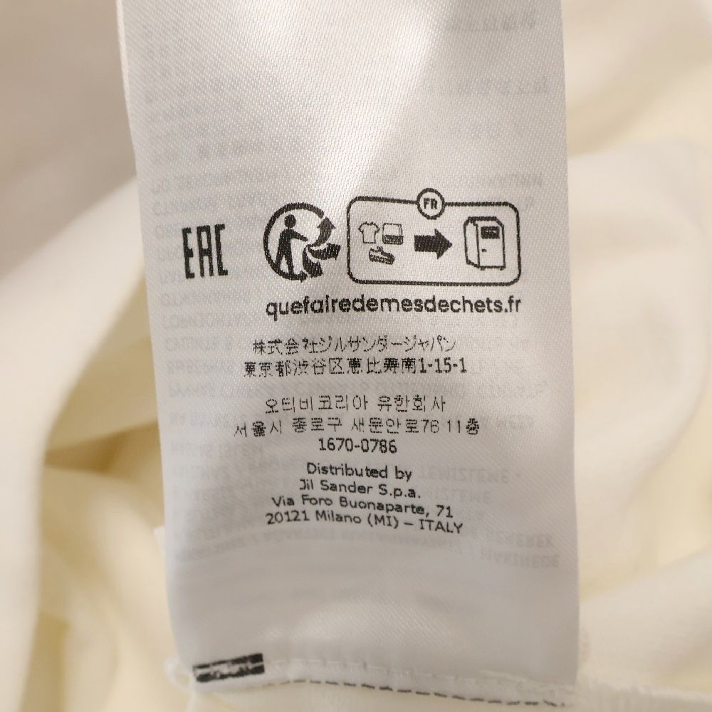 LS フロントロゴプリント