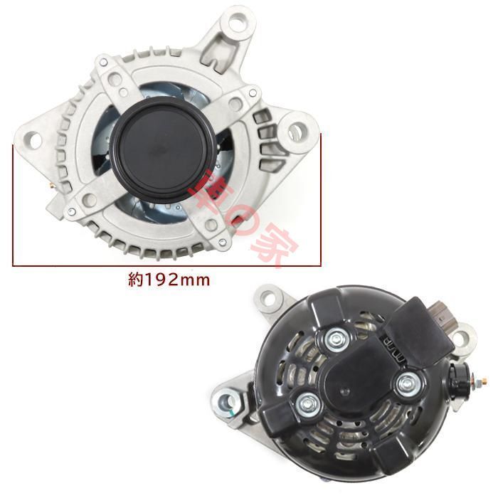 トヨタ ハイエース オルタネーター ダイナモ 27060-75370 27060-75371 27060-75372 TRH200V TRH200K FFCRYSTALESIA_COM