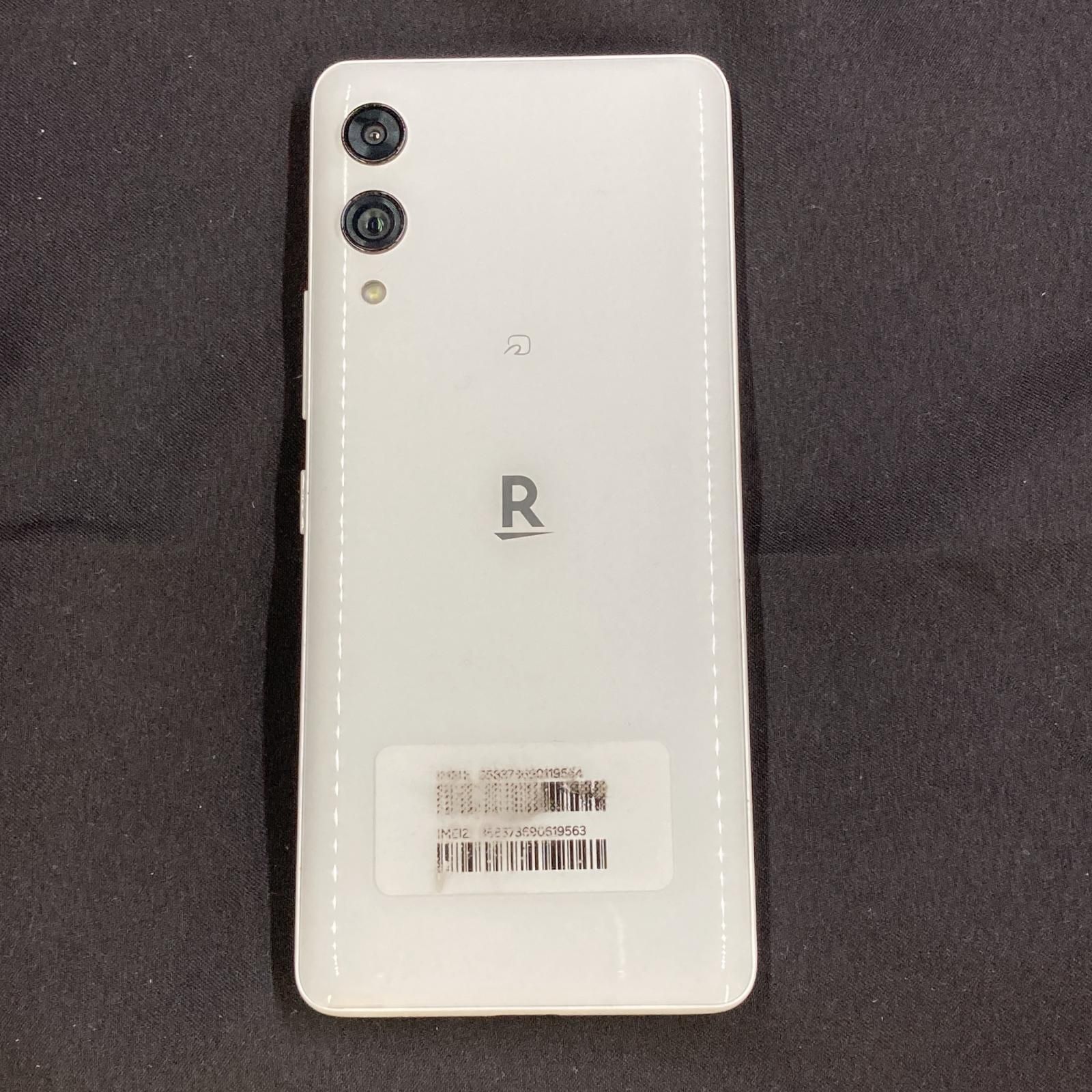Rakuten Hand ホワイト 64 GB その他 【公式通販】