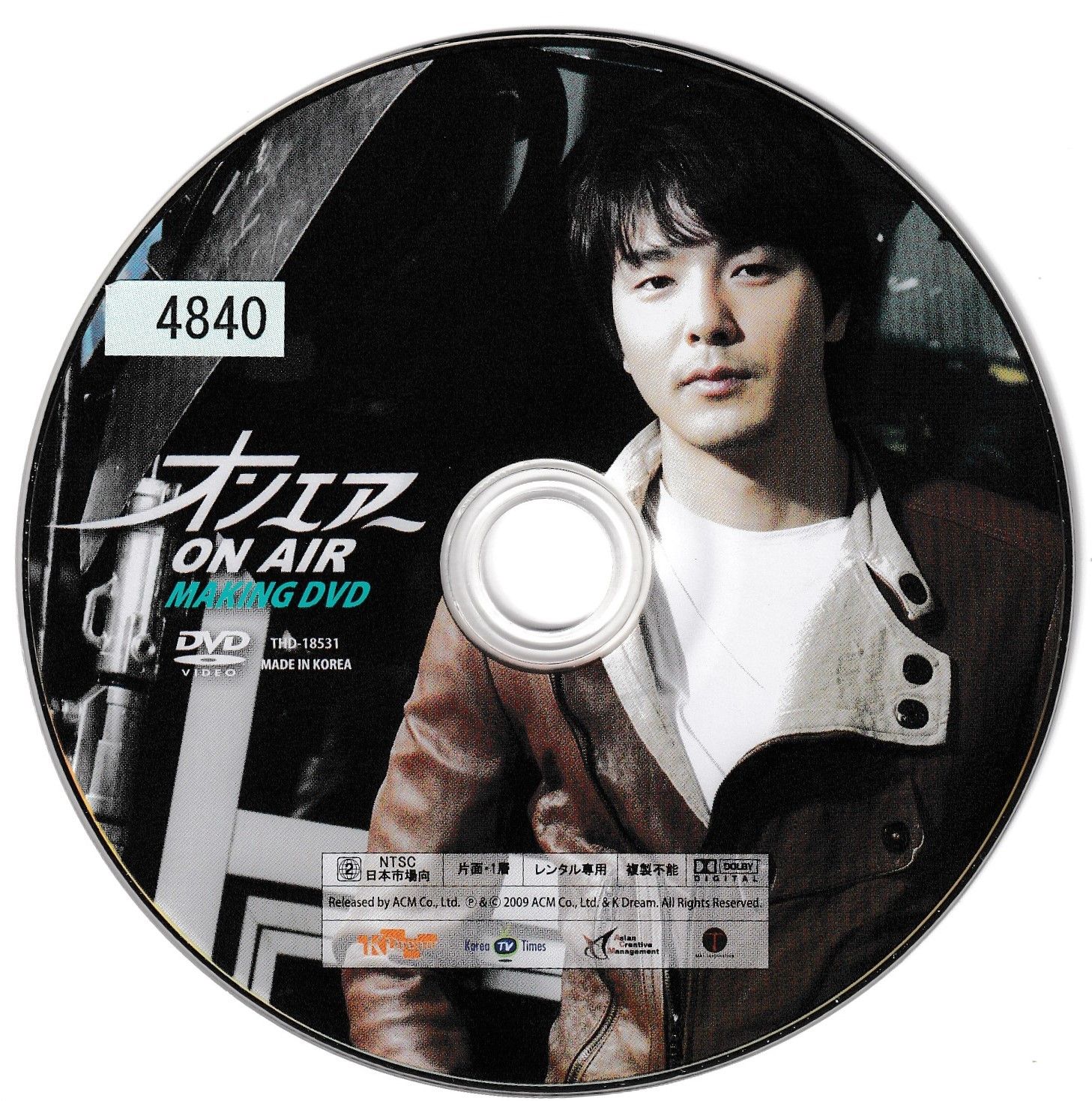 【パク・ヨンハ】コンサート　CD&DVD4箱セット＊OH Amazon.co.jp: パク・ヨンハ日本デビュー10周年記念アルバム