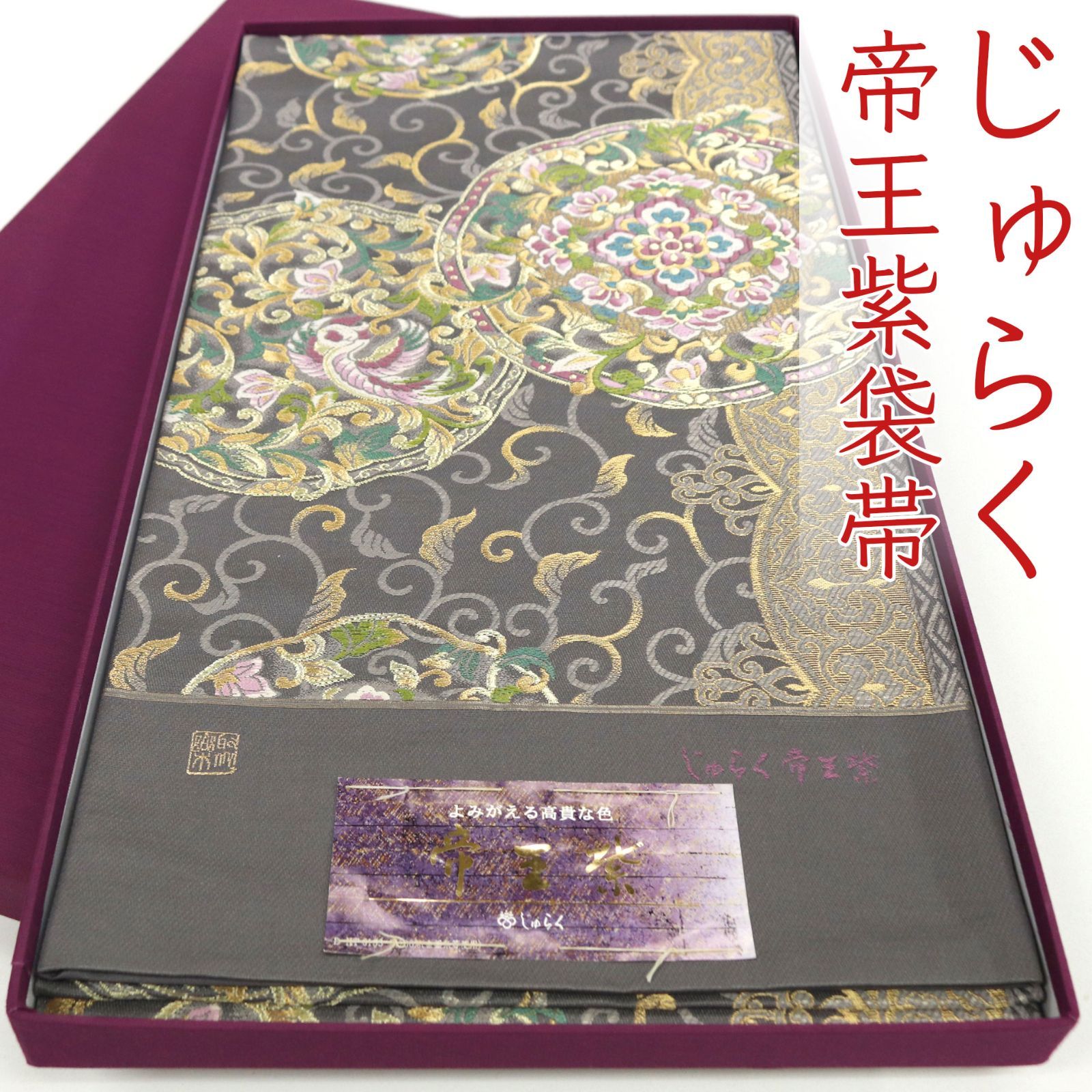 KinKi Kids 切り抜き　大量330ページ以上デビュー前　堂本剛　堂本光一 KinKi Kids 切り抜き 大量330ページ以上デビュー前 堂本剛 堂本光一