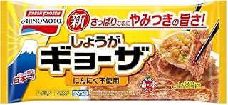 冷凍 味の素 しょうがギョーザ 12個×20袋