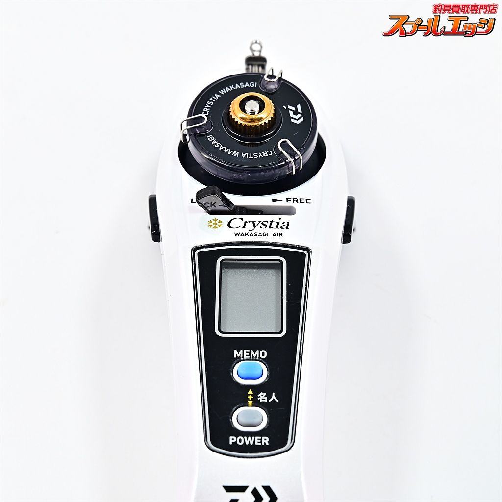 パールホワイト DAIWA