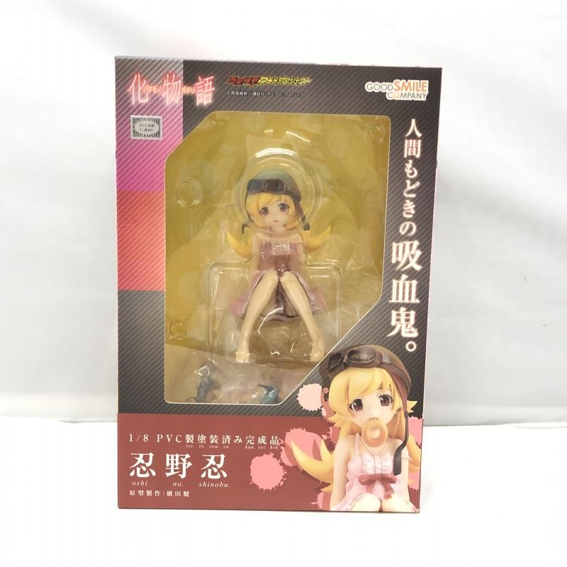 【中古品】グッドスマイルカンパニー 化物語 忍野忍 1/8スケール 中古】グッドスマイルカンパニー 忍野忍 1/8 開封品 化物語[97