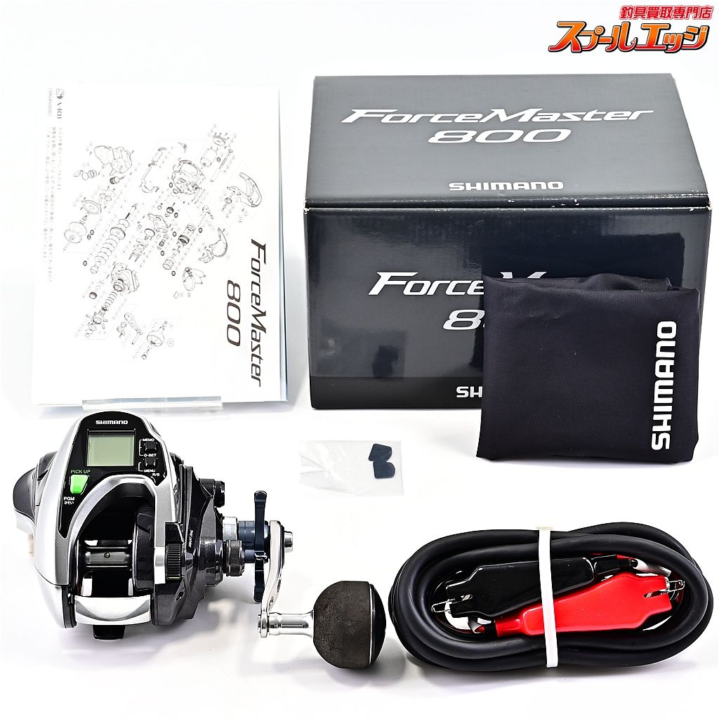 シマノ 15フォースマスター 800 使用距離22.6km 使用時間41.5時間 SHIMANO FORCE-MASTER m42155