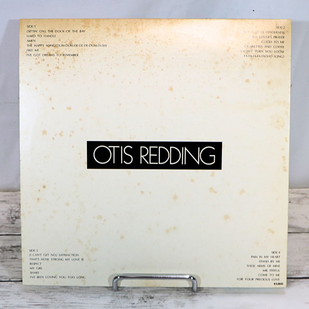 【 LP ★ 送料無料 】 オーティス・レディング / Otis Redding : 中古 レコード 2枚組 2LP 見開き アルバム 帯つき  ライナー付き アナログ盤 / Otis Redding / P-5514～5A