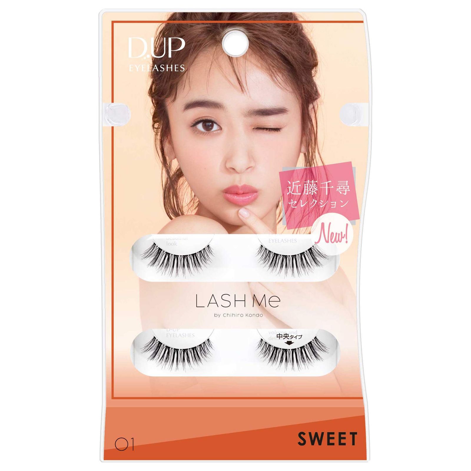D-UP(ディーアップ) LASH Me 01 SWEET つけまつげ スイート 2ペア (x 1