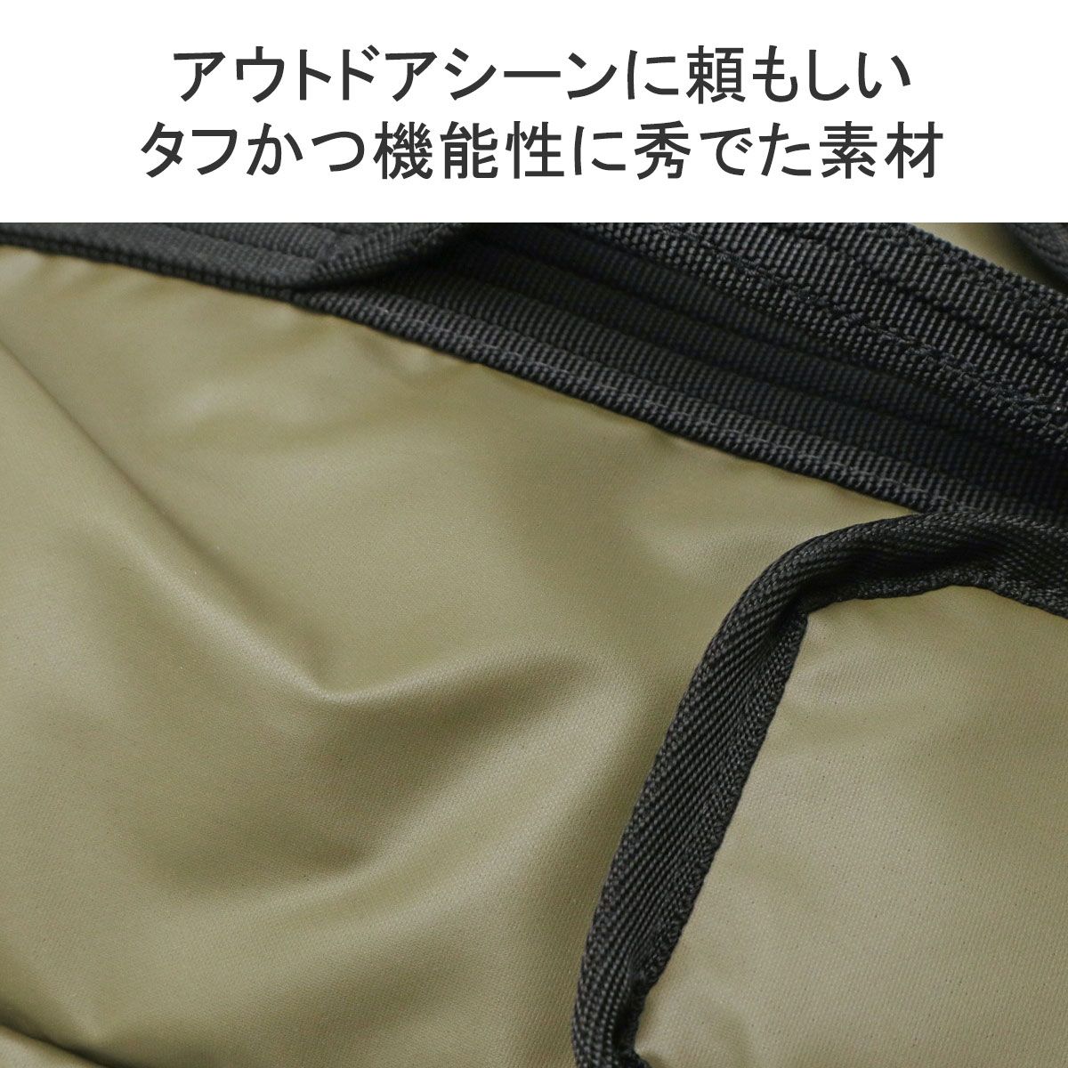 ディッシュケース