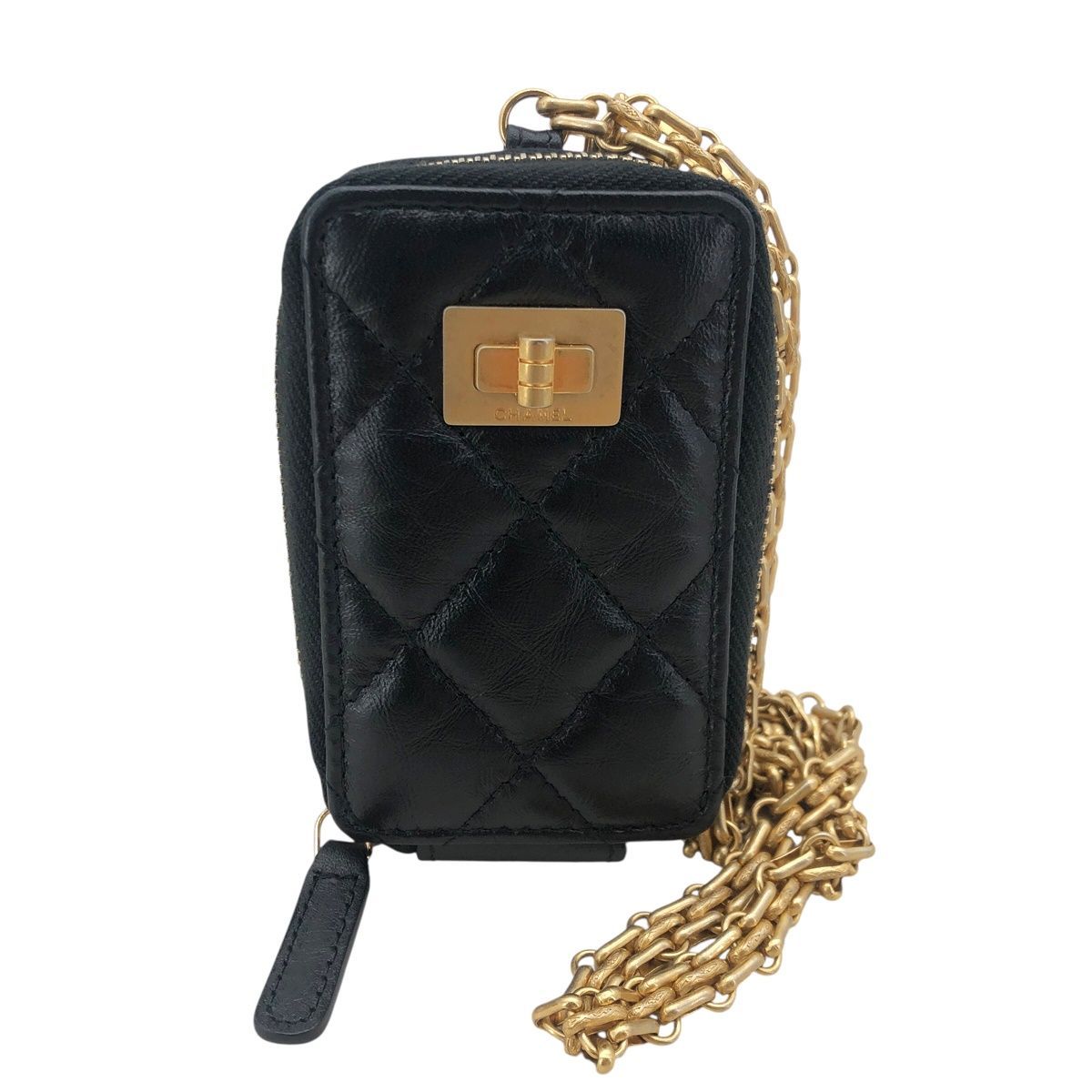 中古】 CHANEL シャネル ボディバッグ ウエストポーチ 2.55 マトラッセ 