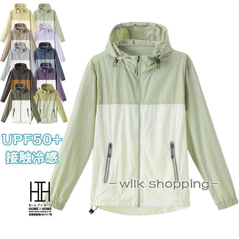 ii-hw-cfy-52.jpg