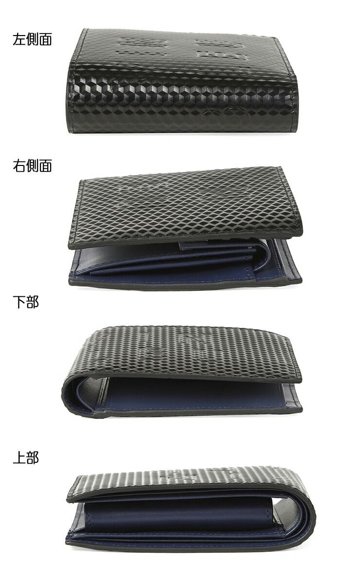 LANVIN en Bleu 546603 ランバンオンブルー ディジョン 二つ折り財布 カード段6 ikt02 LANVIN en Bleu 546603 ランバンオンブルー ディジョン 二つ折り財布