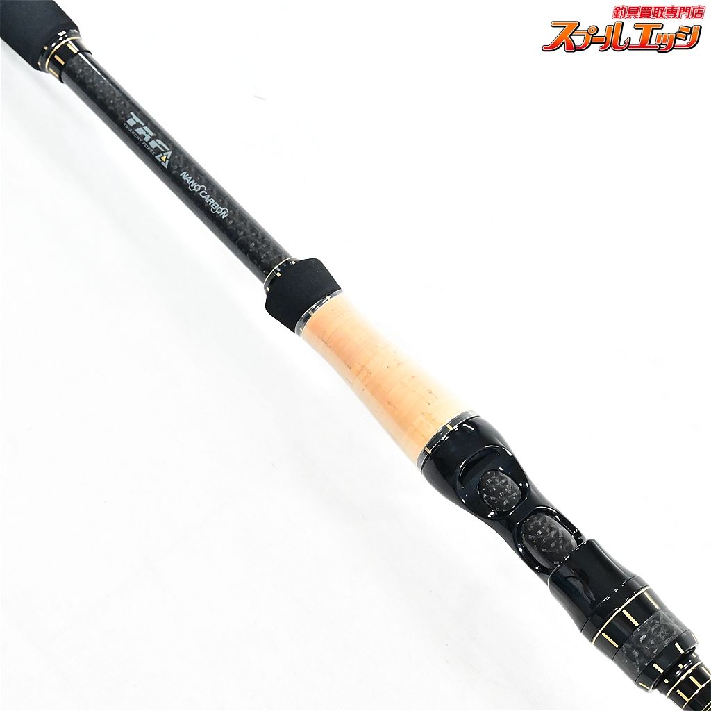  アブガルシア エラディケーター ロックスイーパー ERSC 71 EXH Abu Garcia Rocksweeper ハタ カサゴ アイナメ K_158 v 39799 ロックフィッシュロッド ロッド