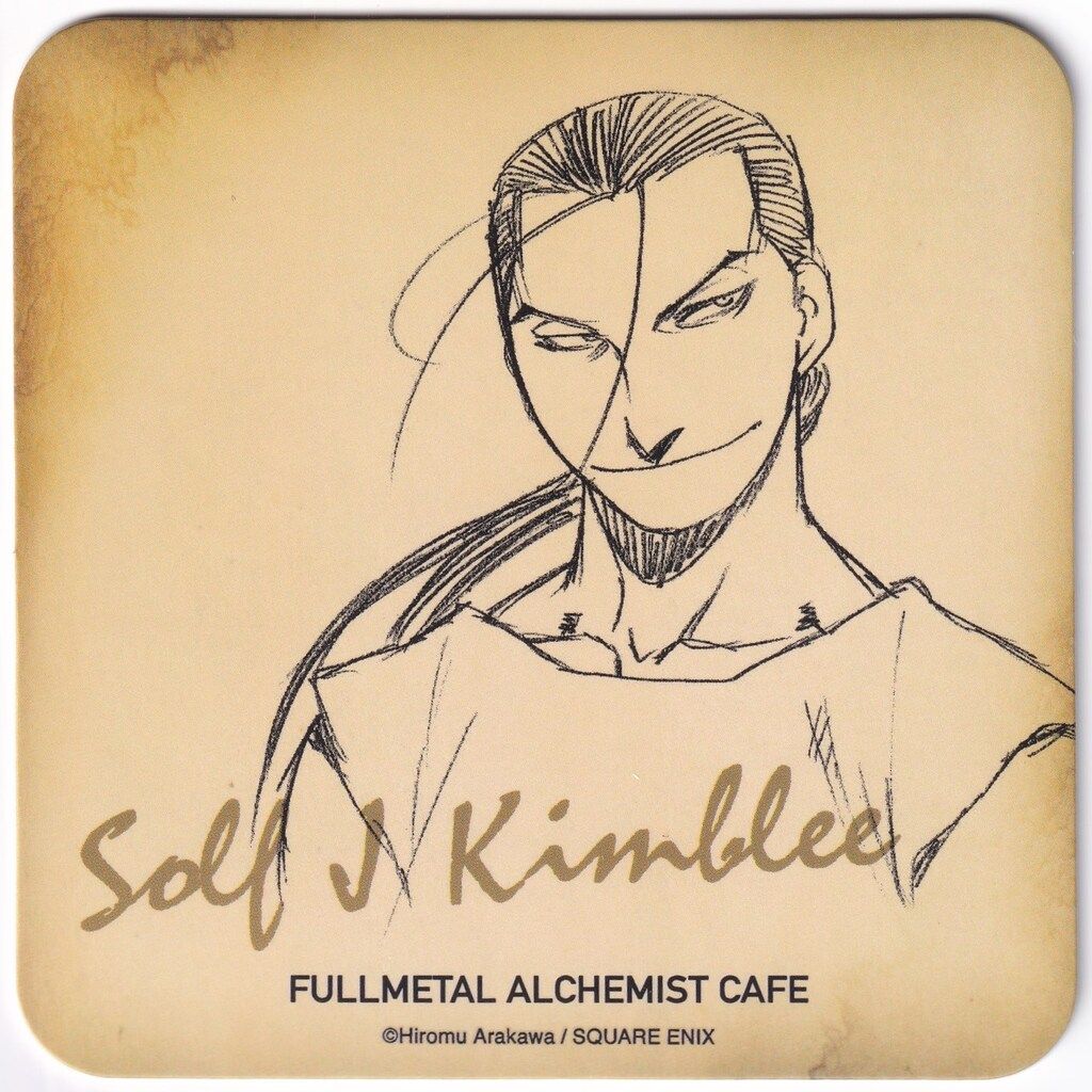 ハガレン キンブリー コースター Amazon.co.jp: 鋼の錬金術師 ハガレン グッズ キンブリー スカー
