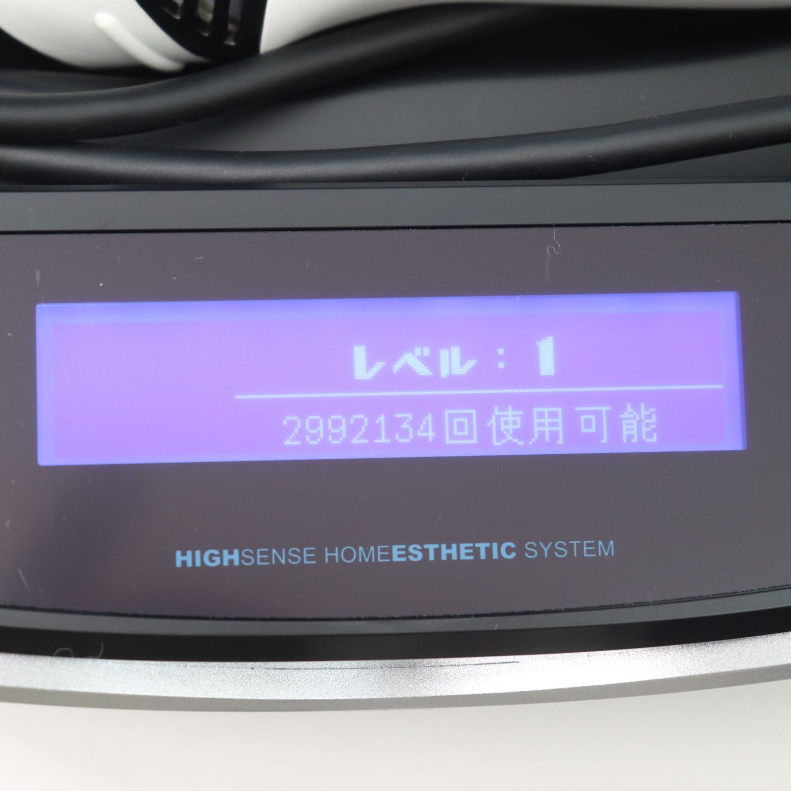 ITWLY42HICTS Ke-non ケノン フラッシュ式脱毛器 Ver.8.6J 家庭