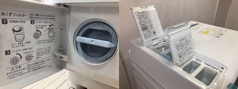 SHARP シャープ