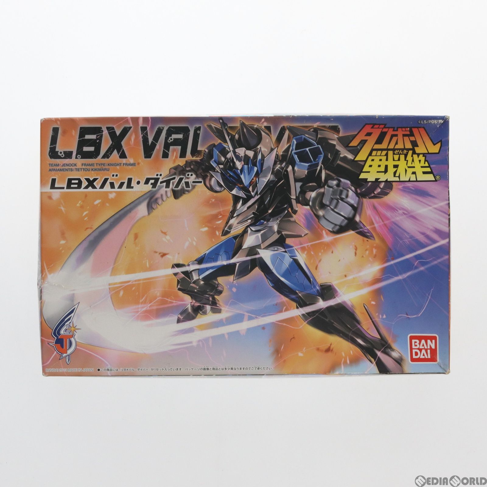 プラモデル　LBX バル・ダイバー 「ダンボール戦機ウォーズ」 [0184472] LBX バル・ダイバー (プラモデル) - ホビーサーチ ガンプラ他