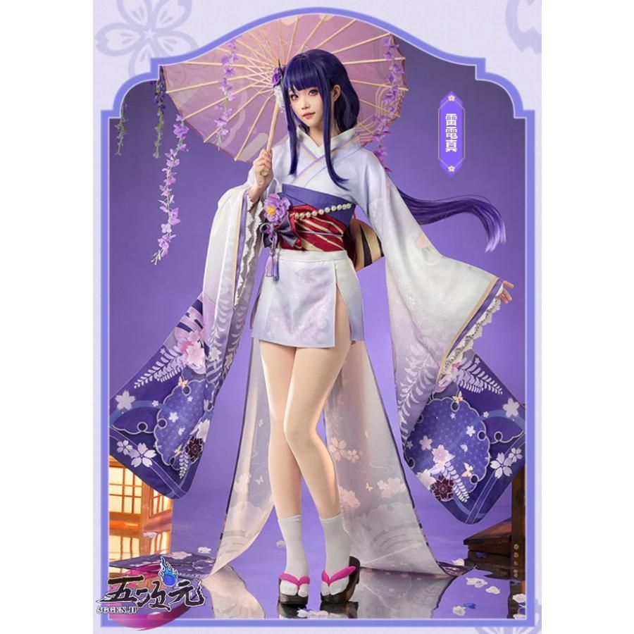 花寺のどか 特大布ポスター キュアグレース のどか 花寺のどか