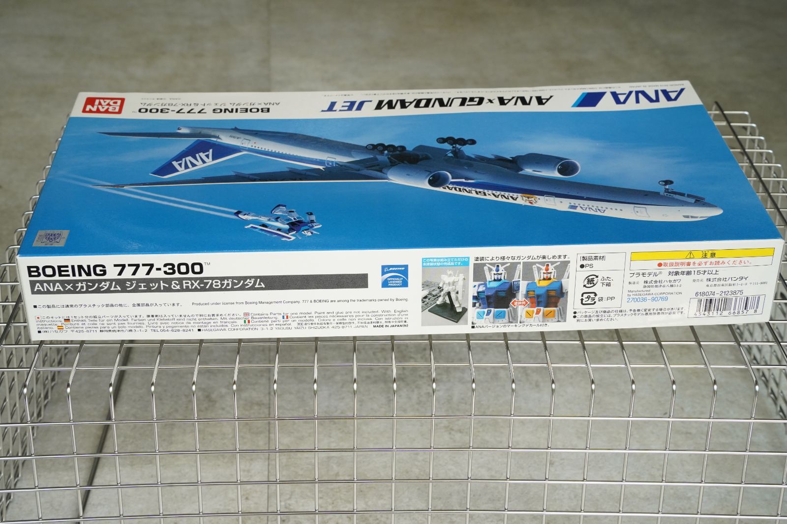 希少モデル/新品未使用】BANDAI 1/200 ANA × GUNDAM JET BOEING