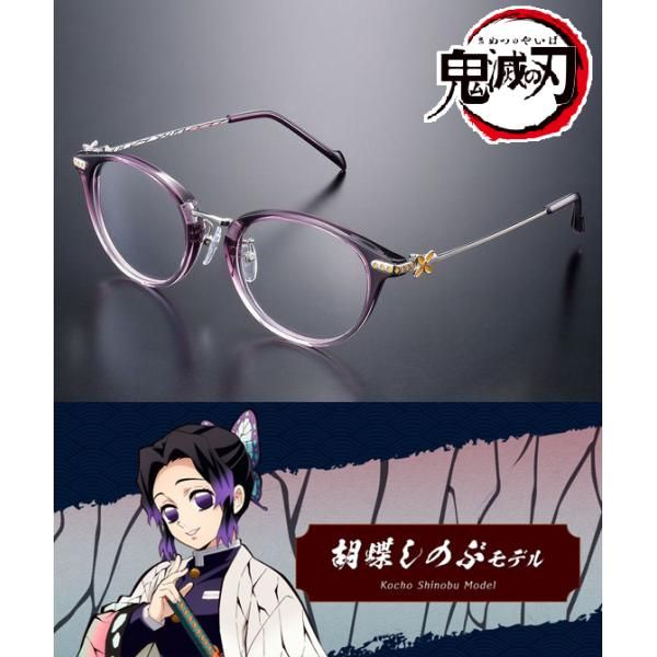 魔道祖師 ラジドラ公式茶屋 チケット風キラキラカード 風月同天 江澄 5