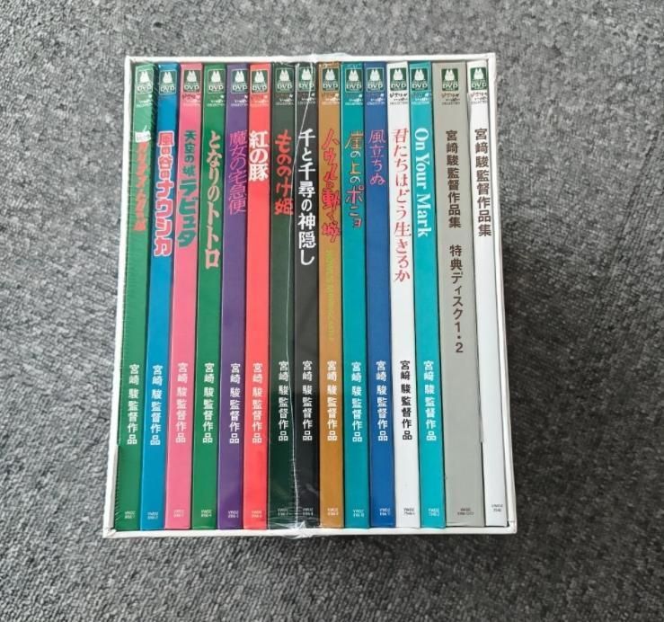 宮﨑駿監督作品集〈15枚組〉DVD 完全版 - メルカリ