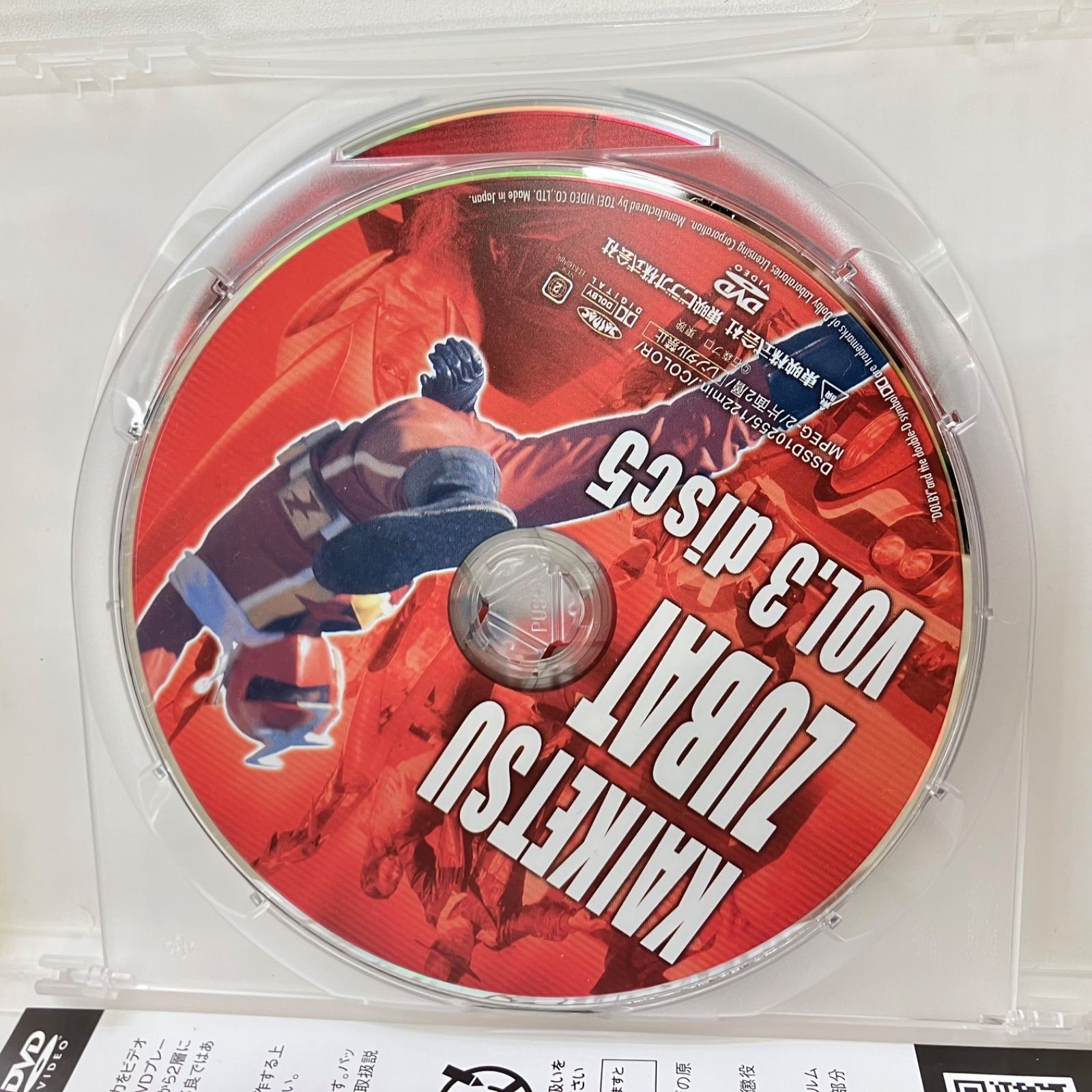 快傑ズバット VOL.1 .2.3DVDセット 快傑ズバット VOL.1 .2.3DVDセット - メルカリ