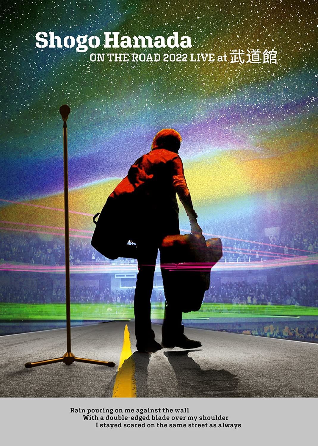 ON THE ROAD 2025 LIVE at 武道館 通常盤 DVD 浜田省吾