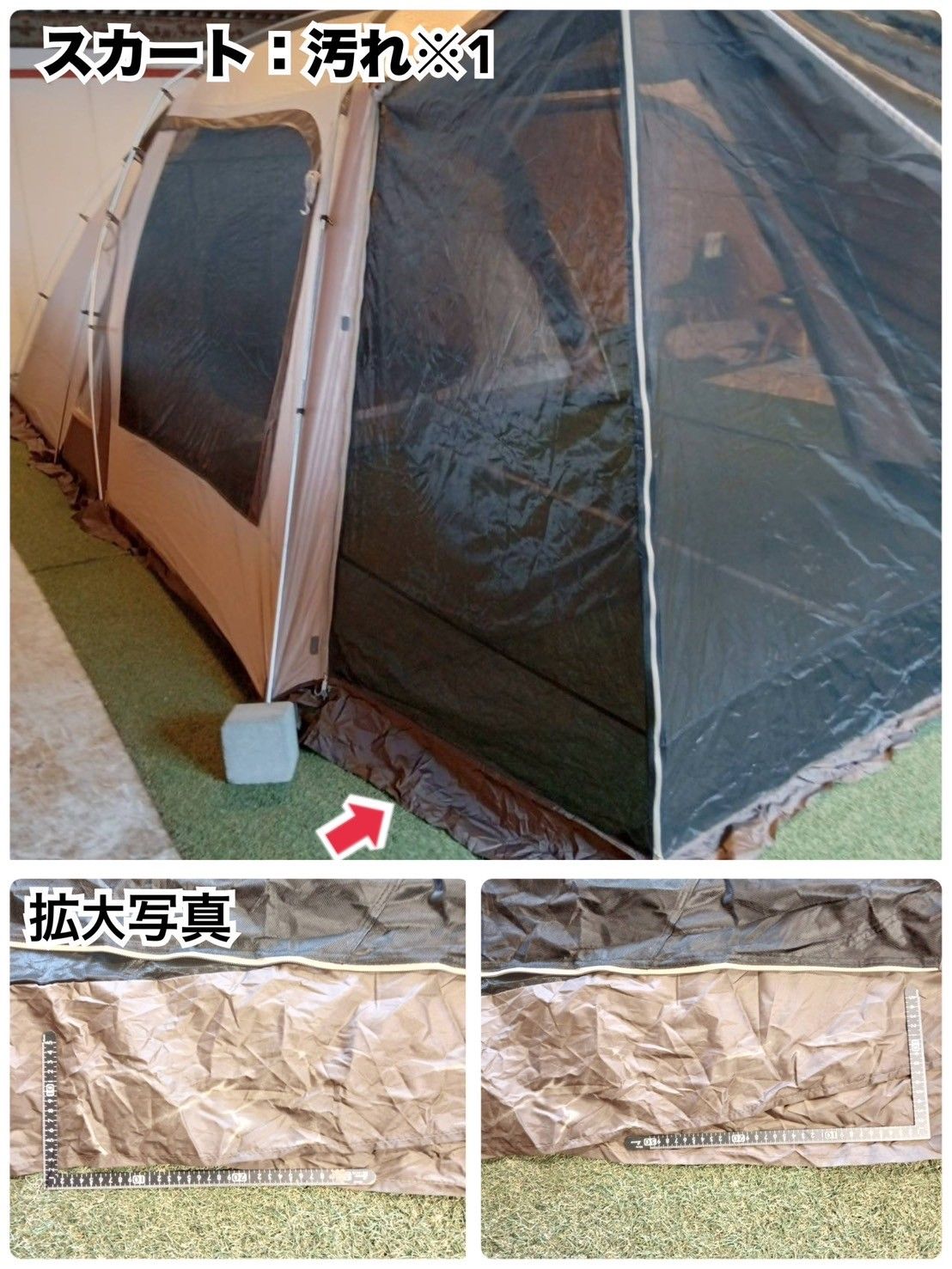 最終値下ロゴスTradcanvas PANELドゥーブルXLテントキャンプセット ロゴス Tradcanvas PANELドゥーブルXL テントキャンプセット激安