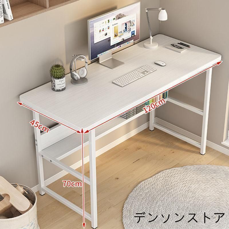 デスク