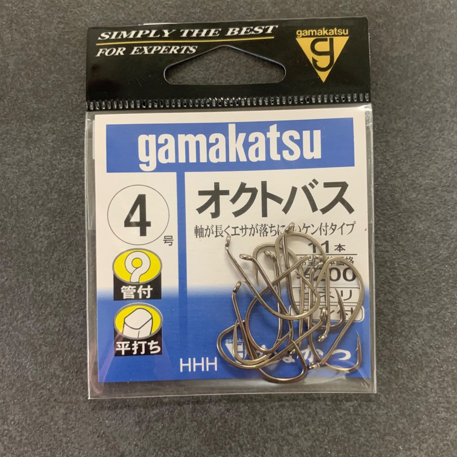 gamakatsu がまかつ オクトバス 2・4号 11袋 管付 平うち 釣具 釣り糸