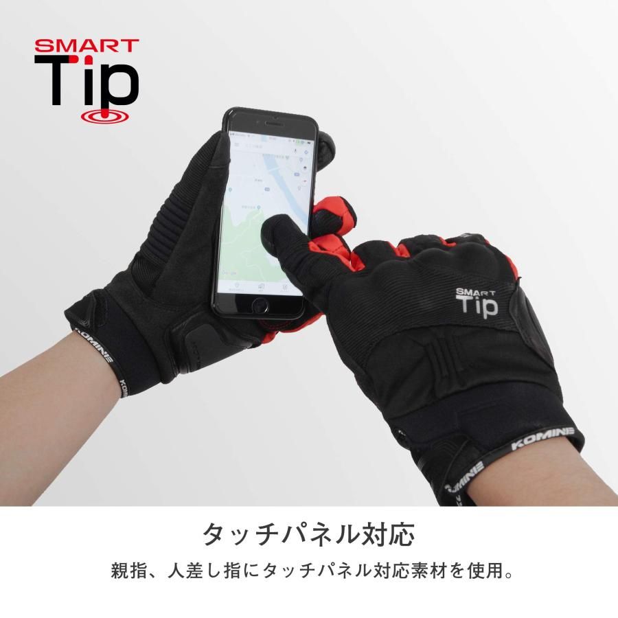 1136 秋冬春向け
