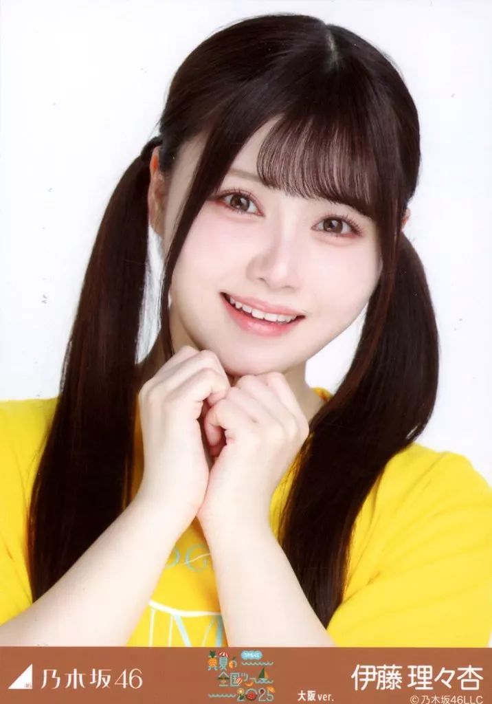 伊藤理々杏 生写真フルコンプ 乃木坂46 生写真 Amazon.co.jp: 乃木坂46 チートデイ 伊藤理々杏 封入生写真 フルコンプ