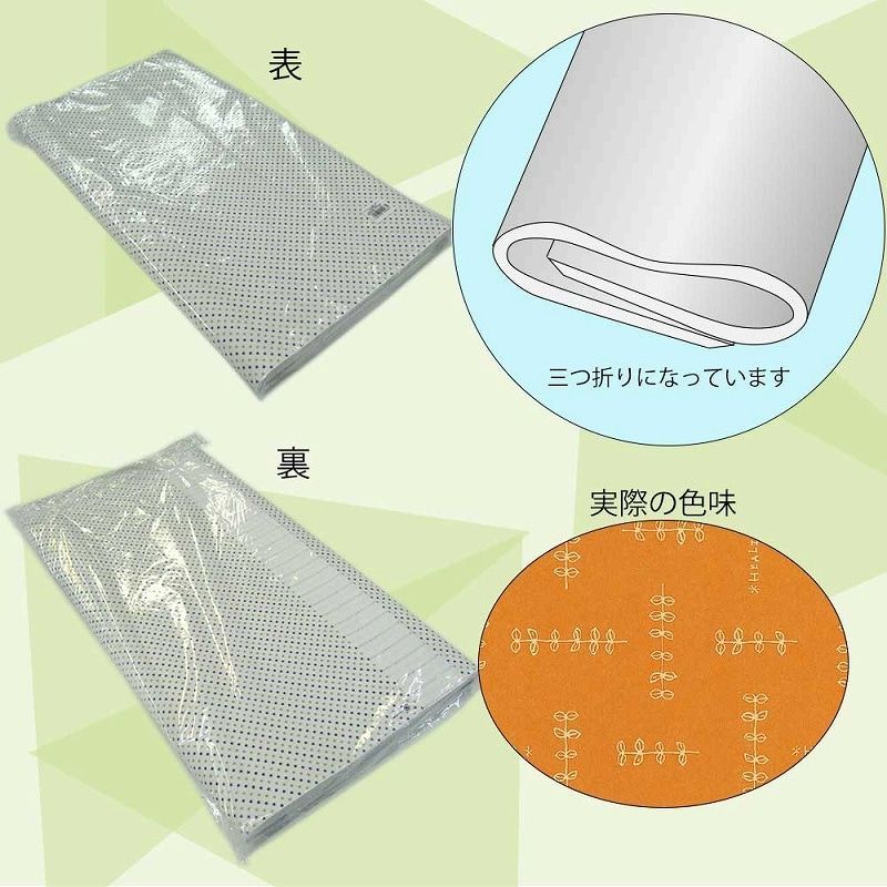 ラッピング用品