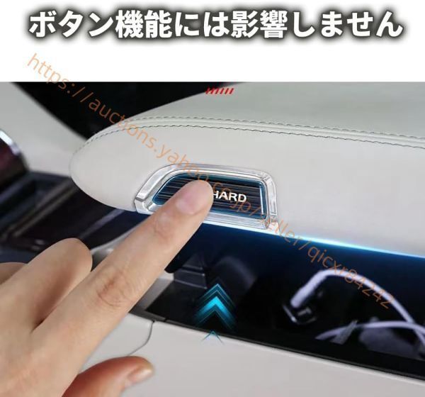 アルファード|ヴェルファイア